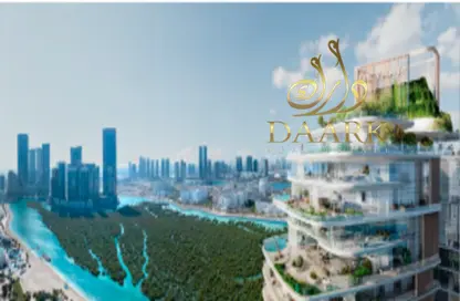 شقة - غرفة نوم - 2 حمامات للبيع في إلم في بارك فايف - مدينة دبي للإنتاج (اي ام بي زد) - دبي