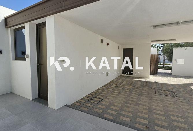 15676983 - صورة العقار 3