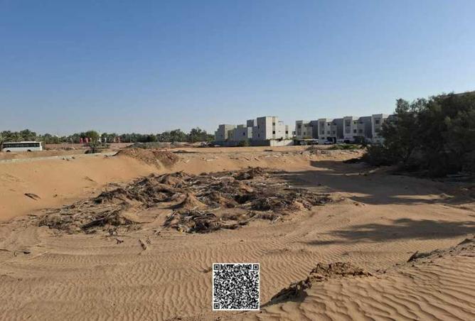 15519483 - Property Image 2