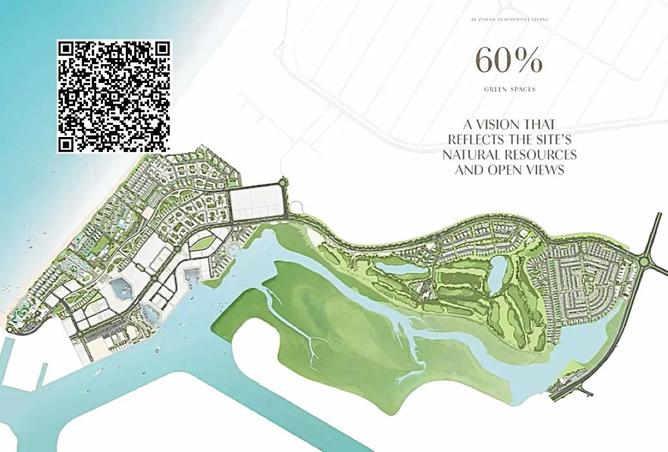 15832642 - صورة العقار 2