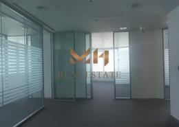 Office Space - 1 bathroom for rent in Nation Towers - Corniche Road - Abu Dhabi