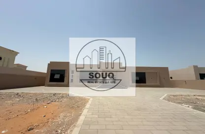 Villa - 6 Bedrooms - 7+ Bathrooms for sale in Seih Al Ghubb - Ras Al Khaimah