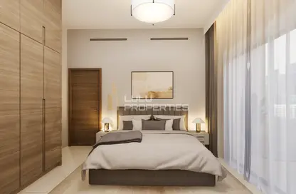 Apartment - 1 Bedroom - 2 Bathrooms for sale in Al Ameera Village - Ajman