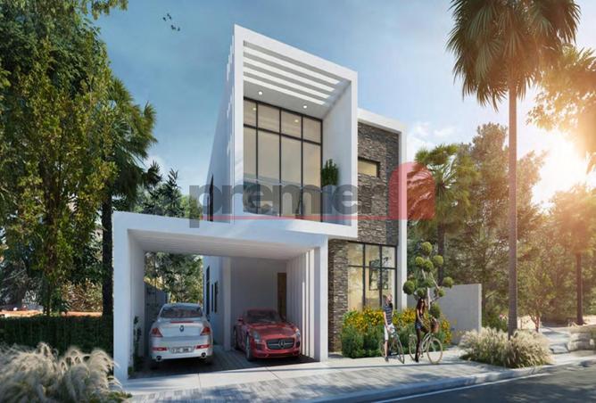 15606256 - صورة العقار 2