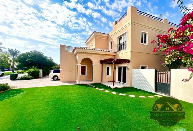 15911104 - صورة العقار 2