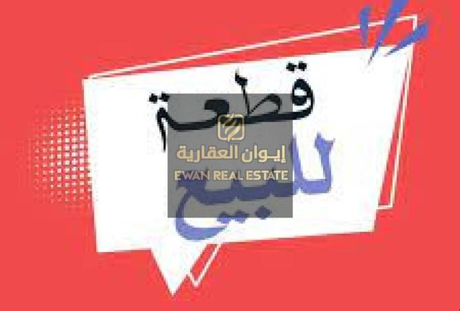 14895086 - Property Image 2