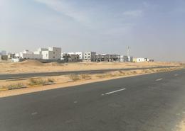 Land for sale in Al Zahya - Ajman