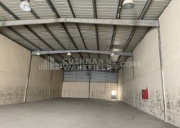 Parking image for: Warehouse for rent in Mussafah Industrial Area - Mussafah - Abu Dhabi, Image 1
