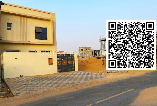 15563125 - صورة العقار 2