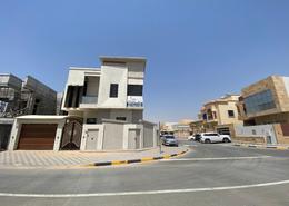 Villa - 5 bedrooms - 7 bathrooms for sale in Al Yasmeen 1 - Al Yasmeen - Ajman