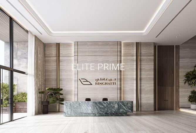 16048768 - صورة العقار 3