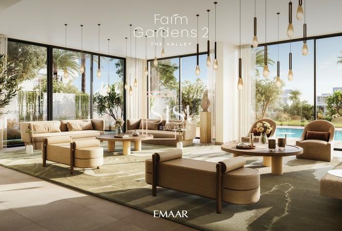 15533235 - صورة العقار 3