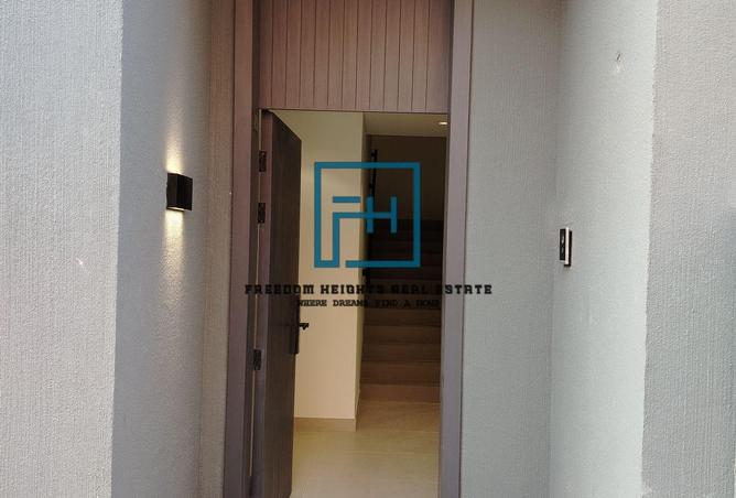 15536009 - Property Image 2