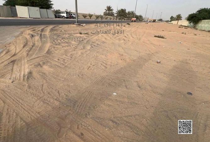 15686176 - Property Image 3