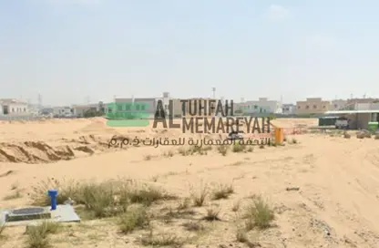 Land - Studio for sale in Hoshi 2 - Hoshi - Al Badie - Sharjah