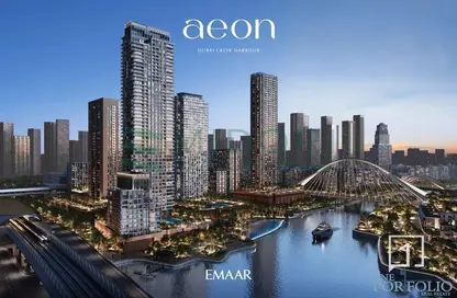 Apartment - 1 Bedroom - 1 Bathroom for sale in Aeon Tower 1 - Aeon - Dubai Creek Harbour (The Lagoons) - Dubai