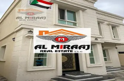 Villa - 3 Bedrooms - 6 Bathrooms for rent in Al Zaheya Gardens - Al Zahya - Ajman