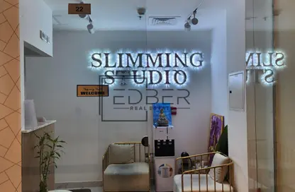 محل - استوديو للبيع في أبراج بارك تاورز - مركز دبي المالي العالمي - دبي