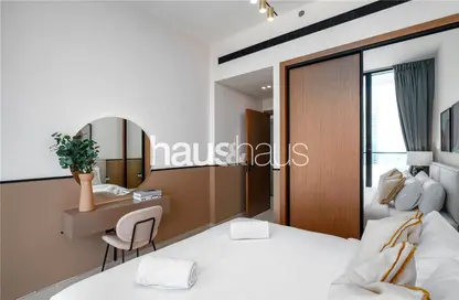Apartment - 1 Bedroom - 2 Bathrooms for sale in Binghatti Venus - Jumeirah Village Circle - Dubai