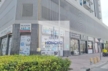 Shop - Studio - 1 Bathroom for rent in Jumeirah Garden City - Al Satwa - Dubai