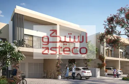 Townhouse - 2 Bedrooms - 3 Bathrooms for sale in The Magnolias - Yas Acres - Yas Island - Abu Dhabi