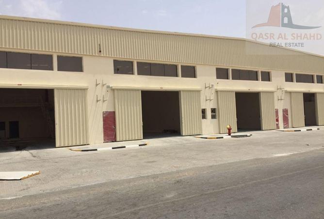 15722512 - Property Image 2