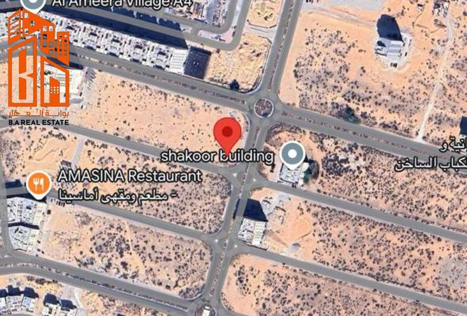 15134427 - صورة العقار 2