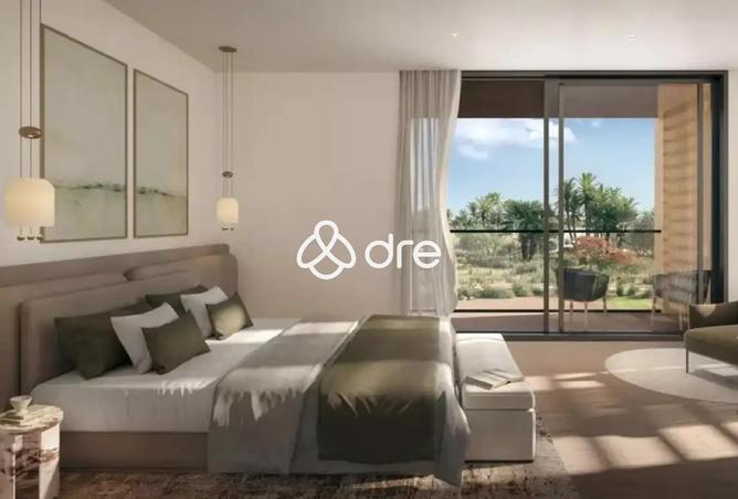 15480017 - صورة العقار 3