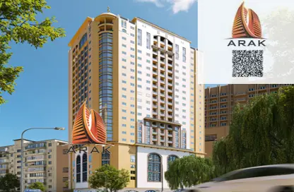 Apartment - 3 Bedrooms - 4 Bathrooms for sale in Al Naemiya Tower 2 - Al Naemiya Towers - Al Nuaimiya - Ajman