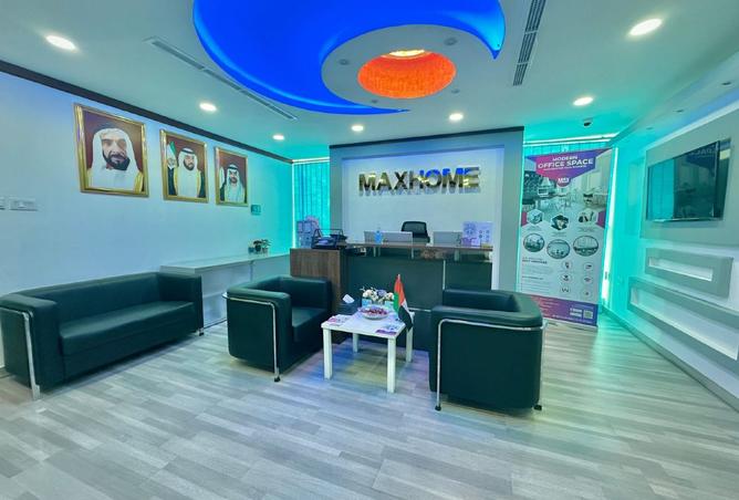 15506456 - صورة العقار 2