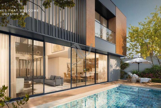 15677370 - صورة العقار 2