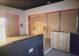 Retail - 1 bathroom for rent in Wasl Vita - Jumeirah 1 - Jumeirah - Dubai