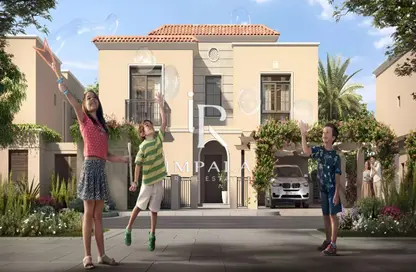 تاون هاوس - 3 غرف نوم - 4 حمامات للبيع في ياس بارك جيت - جزيرة الياس - أبوظبي