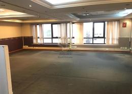 No Commission| Fitted Office|Near Qiyada Metro Stn
