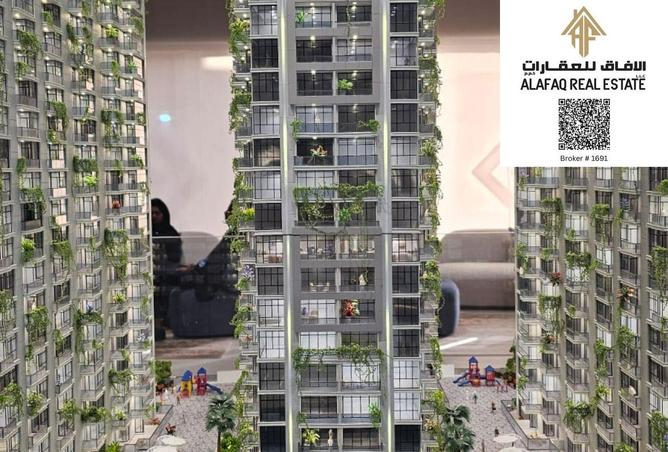 15473155 - Property Image 3