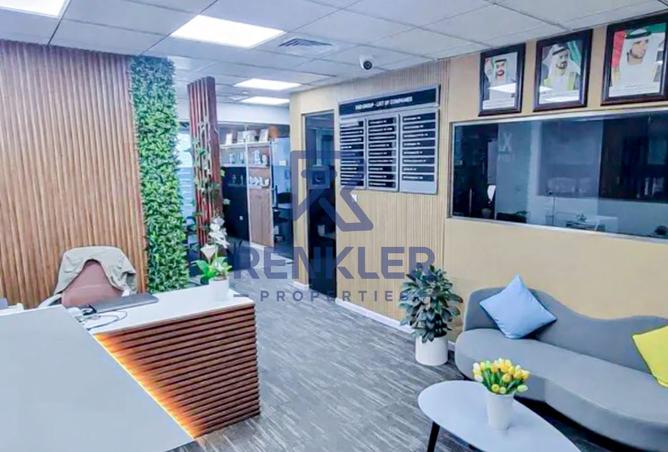 15967103 - Property Image 2