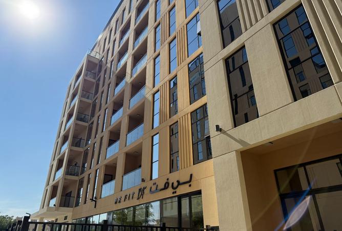 15344935 - الصورة الرئيسية للعقار