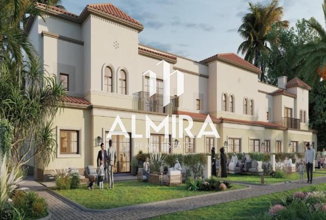 15779005 - صورة العقار 3