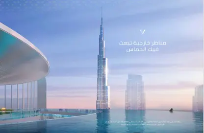 Apartment - 1 Bedroom - 1 Bathroom for sale in Burj Khalifa Area - Downtown Dubai - Dubai