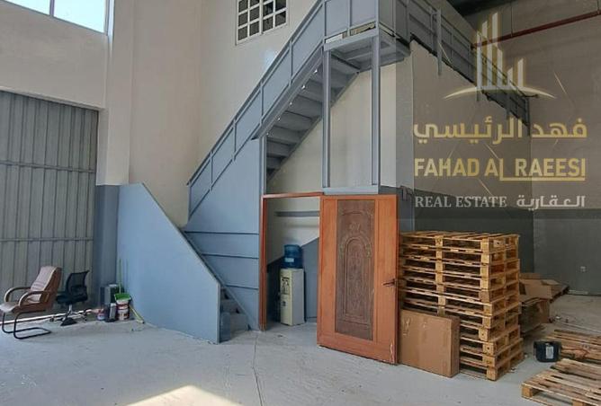 15519431 - صورة العقار 2