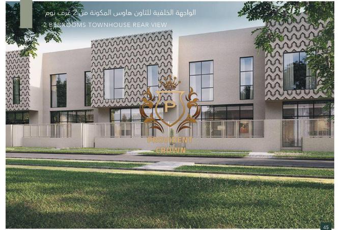 15633805 - صورة العقار 2