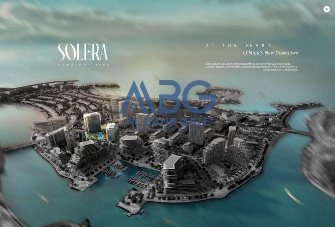 15538398 - صورة العقار 2