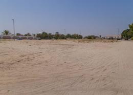 Land for sale in Al Jaddaf - Dubai