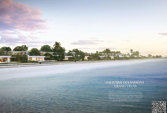 15542535 - الصورة الرئيسية للعقار