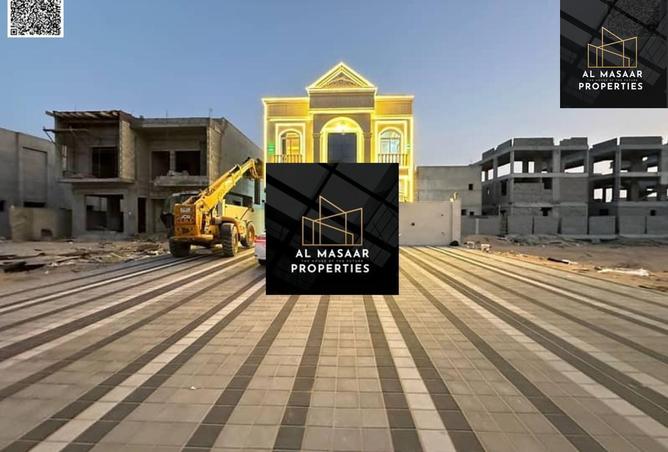 15361397 - صورة العقار 2