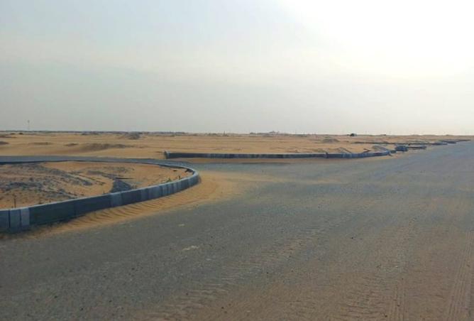 15388726 - صورة العقار 3