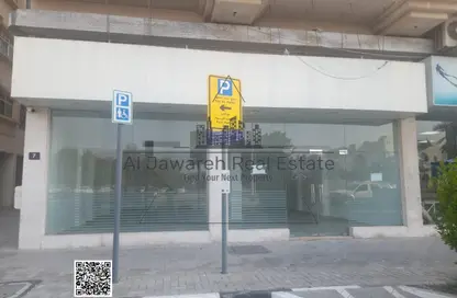 متجر - استوديو - 1 حمام للايجار في القليعة - الشرق - الشارقة