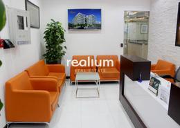 Office Space for rent in Building 4 - Emaar Square - Downtown Dubai - Dubai