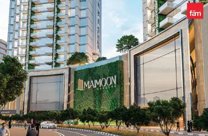Apartment - 1 Bedroom - 1 Bathroom for sale in Maimoon Gardens Tower B - Maimoon Gardens by Fakhruddin Properties - Jumeirah Village Circle - Dubai