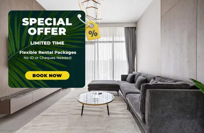 شقة - غرفة نوم - 2 حمامات للايجار في ويستوود غراندي الثاني - منطقة 18 - قرية جميرا الدائرية - دبي